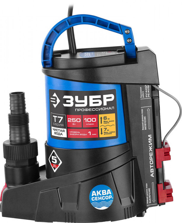 Насос дренажный погружной ЗУБР НПЧ-Т7-250