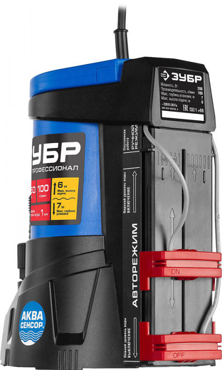 Насос дренажный погружной ЗУБР НПЧ-Т7-250