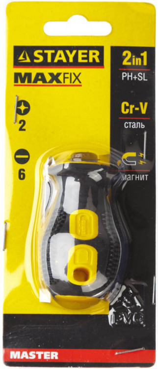 Набор отверток STAYER 2511_z01