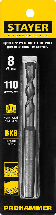 Сверло центрирующее STAYER 29193-08_z01