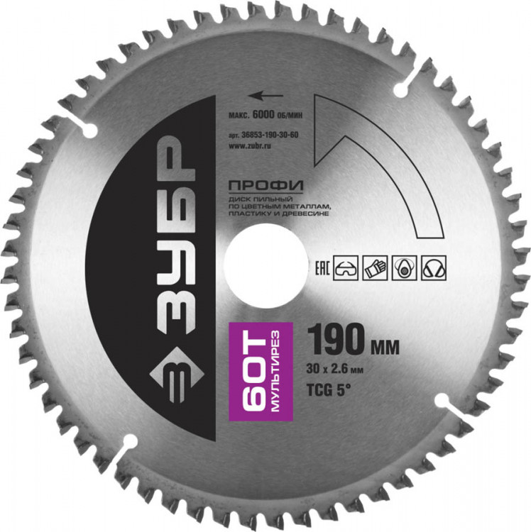 Пильный диск по дереву универсальный ЗУБР 36853-190-30-60