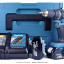 Аккумуляторная дрель-шуруповерт MAKITA DDF480RMJ