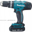 Аккумуляторный ударный шуруповерт MAKITA DHP453SYE
