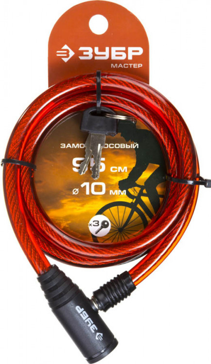 Тросовый замок Зубр 37263-95