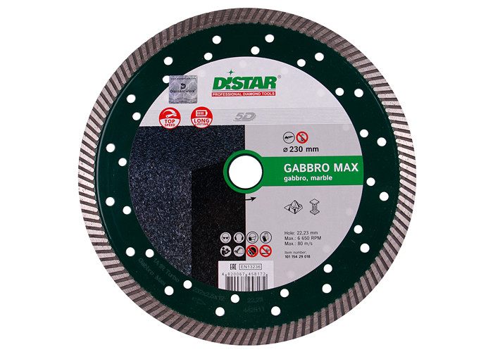 Алмазный диск DISTAR 1A1R Turbo 232 Gabbro Max