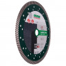 Алмазный диск DISTAR 1A1R Turbo 232 Gabbro Max