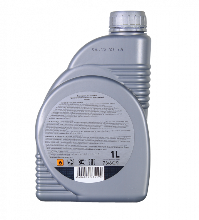 Масло трансмиссионное Huter SAE 90