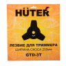 Триммер бензиновый Huter GGT-443S