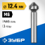 Зенкер ЗУБР 29730-6