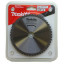 Пильный диск MAKITA Specialized (B-07325)