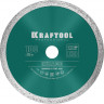 Алмазный диск отрезной KRAFTOOL 36684-180