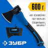 Топор с фиберглассовой рукояткой ЗУБР 2061-06D