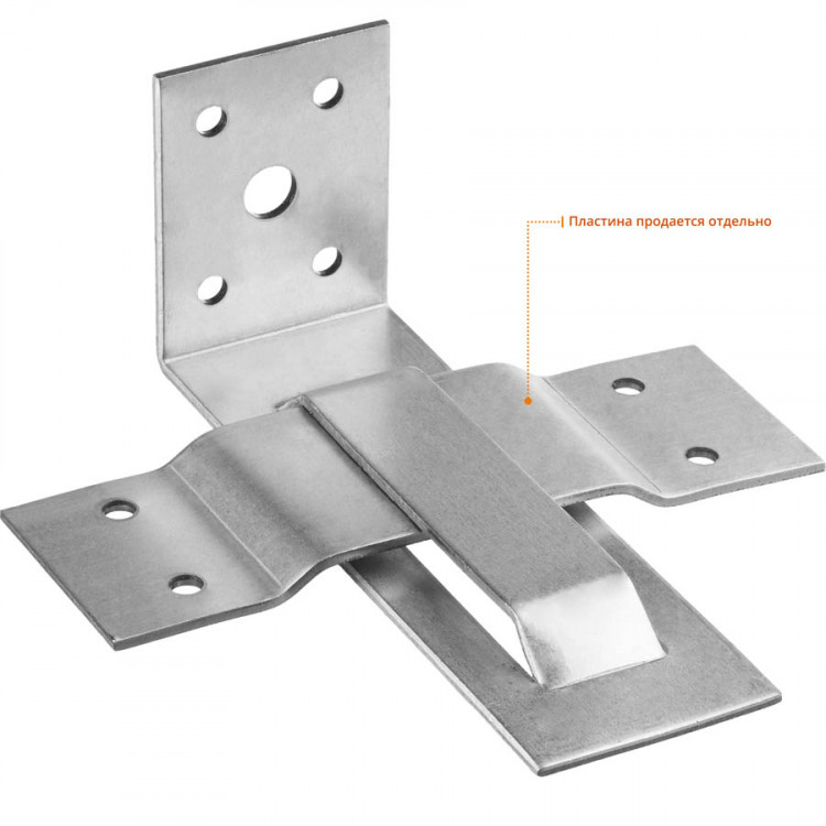 Скользящая опора для стропил ЗУБР 310166