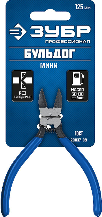 Бокорезы ЗУБР 22175-8-15_z01