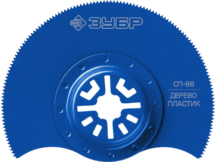 Насадка ЗУБР 15567-88