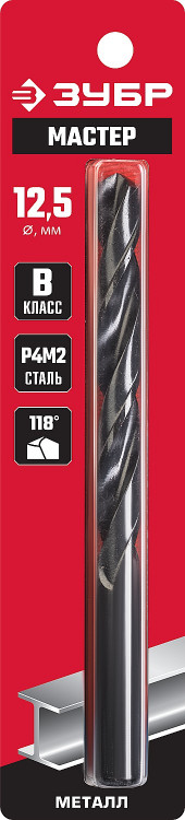 Сверло ЗУБР 29605-12.5