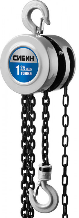 Таль цепная ручная СИБИН 43085-1_z01
