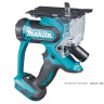 Аккумуляторная ножовка MAKITA DSD180Z
