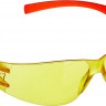 Очки защитные ЗУБР 110326