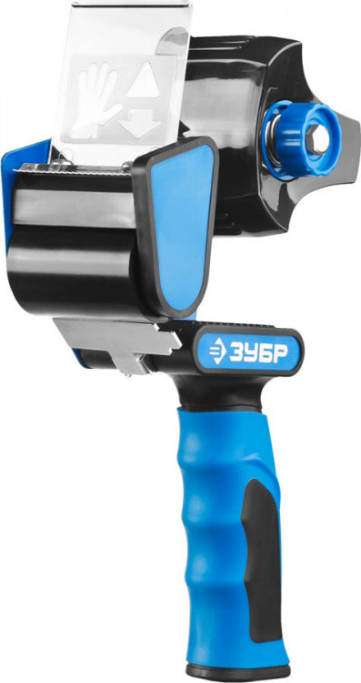 Диспенсер ЗУБР 12015