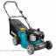 Газонокосилка MAKITA PLM4120N