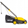 Газонокосилка электрическая HUTER ELM-1800T