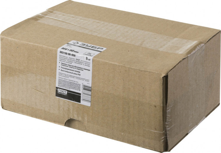 Винты ЗУБР 303150-06-050