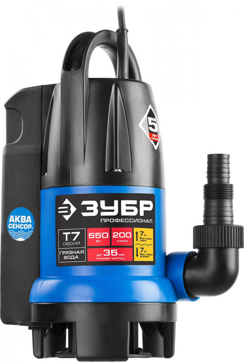 Насос дренажный погружной ЗУБР НПГ-Т7-550