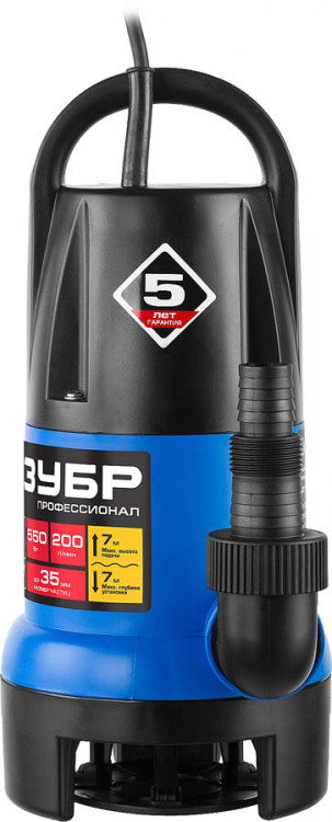 Насос дренажный погружной ЗУБР НПГ-Т7-550