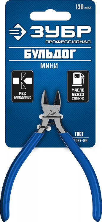 Бокорезы ЗУБР 22175-6-12_z01