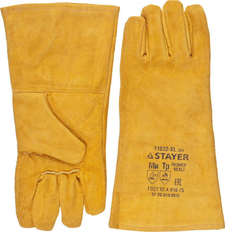 Краги сварщика STAYER 11332-XL_z0