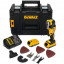 Аккумуляторный многофункциональный инструмент DeWALT DCS355D2