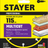 Отрезной диск для УШМ STAYER 36860-115