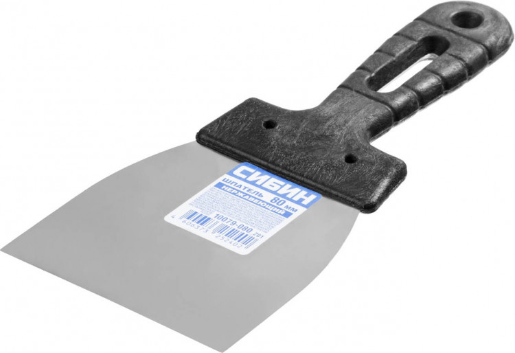 Шпатель СИБИН 10079-080_z01