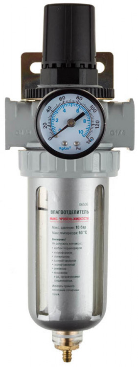 Набор аксессуаров для пневмосистем KRAFTOOL 06506