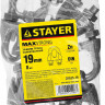 Зажимы STAYER 30535-19