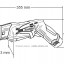 Аккумуляторная ножовка MAKITA JR100DWE