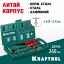 Заклепочник KRAFTOOL 31170-H6_z01