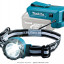 Аккумуляторный фонарь MAKITA STEXBML800