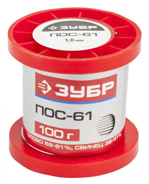 Припой для пайки ЗУБР 55450-100-10