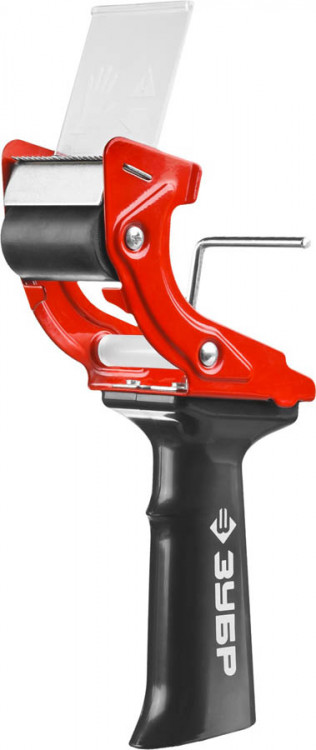 Диспенсер ЗУБР 1201_z02