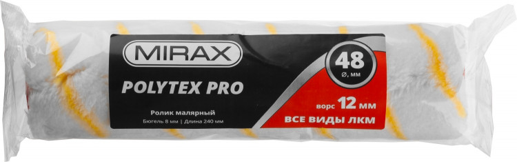 Ролик сменный MIRAX 02816-24