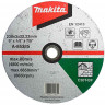 Отрезной диск MAKITA A-85385
