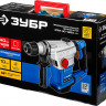 Перфоратор ЗУБР ЗПМ-40-1250 ЭВК