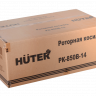 Роторная косилка РК-850B-14 HUTER