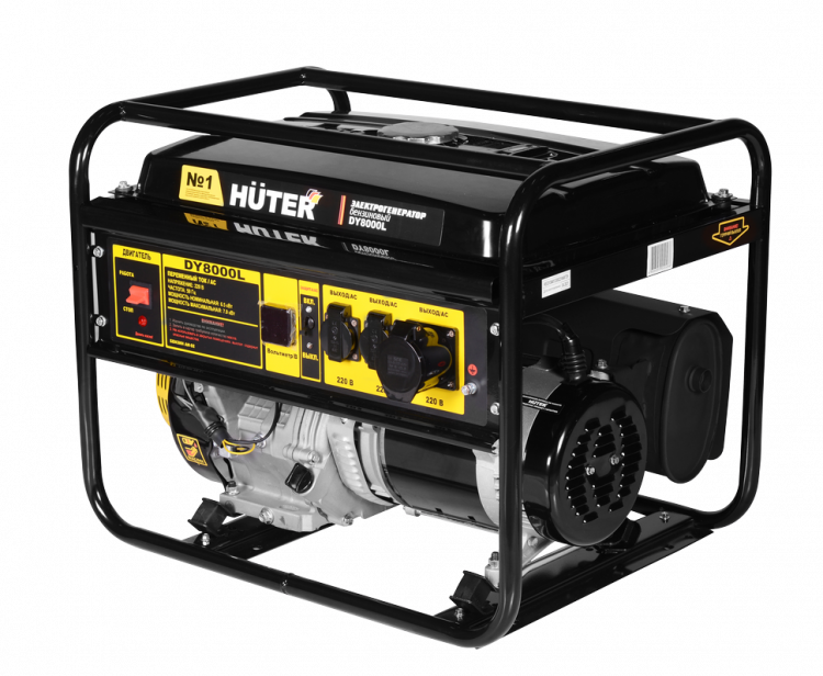 Портативный бензогенератор HUTER DY8000L