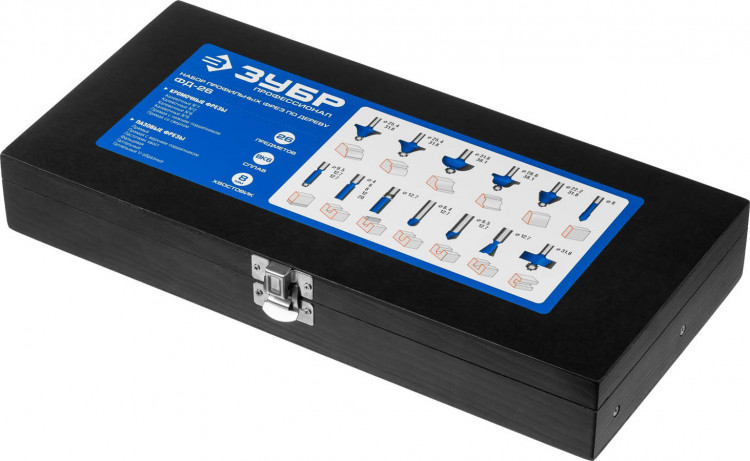 Набор профильных фрез ЗУБР 28796-H26