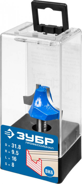 Фреза пазовая фасонная №1 ЗУБР 28740-31.8