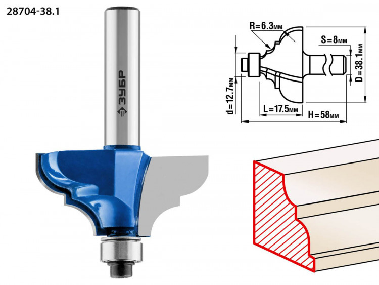 Фреза кромочная калевочная №3 ЗУБР 28704-38.1