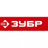 Полотно для ножовки по металлу ЗУБР 15853-24-1